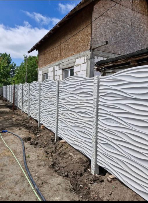Gard beton armat