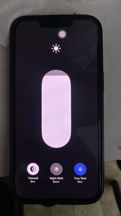 Продам Iphone 13 (128gb)