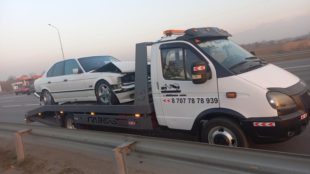 Эвакуатор УСЛУГИ