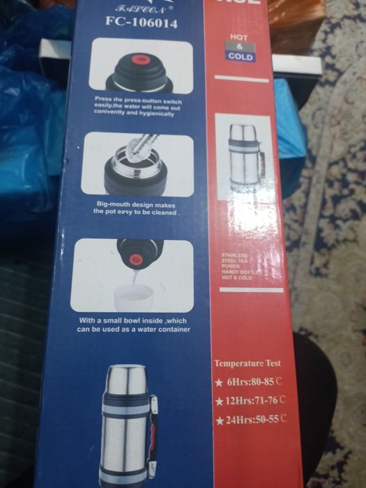 Продам термос 1,8 литр FAYLON