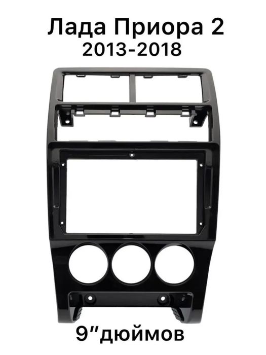 Teyes monitor uchun ramka Lada priora 2013/2018 uchun