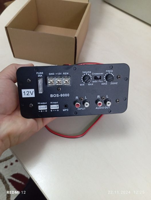 Усилитель для самбуфера