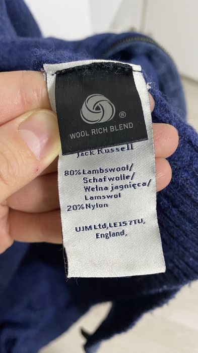 Мужская шерстяная кофта