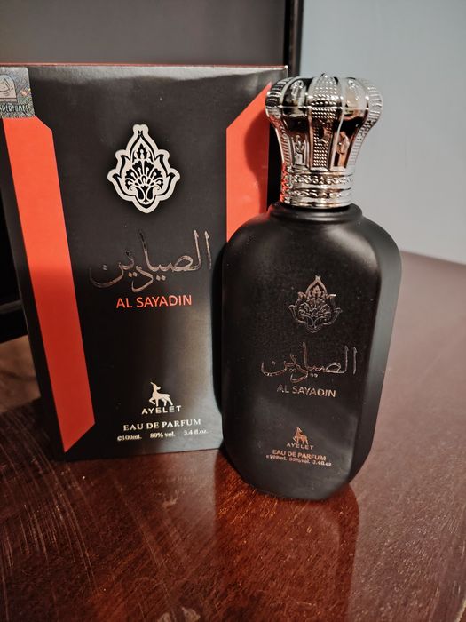 Parfum arabesc original