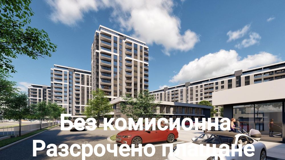 До Първо РПУ!Тристаен,101 кв.м.,кв.Кючук Париж