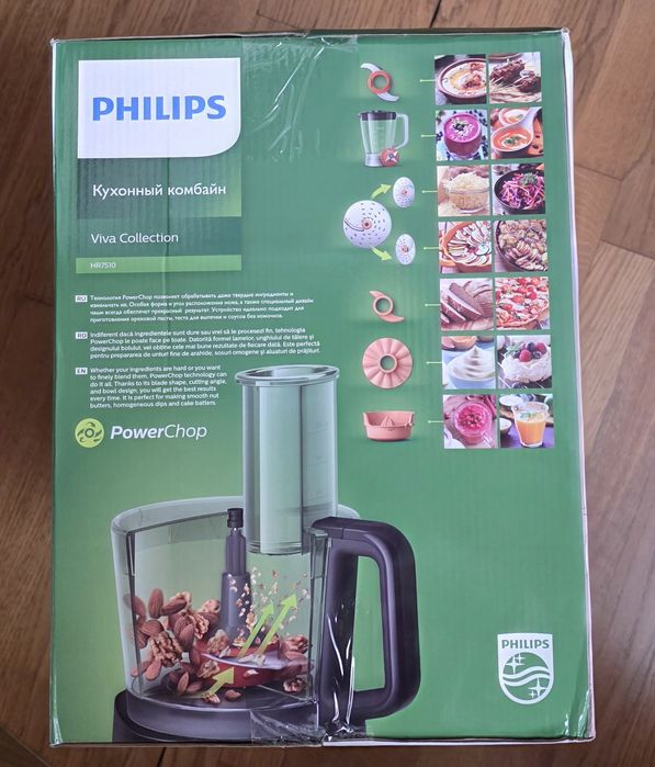 Robot de bucatarie Philips Viva Collection HR7510/10, sigilat
