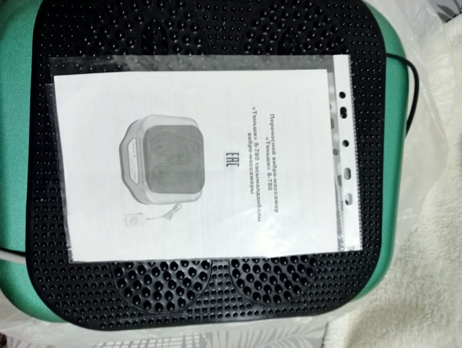 Продам электро массажёр новый