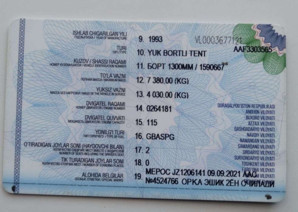 Gaz 3307 Sotiladi yili 1993 ishi yuq
Jizzax shahar
Malumot
Telda+99899