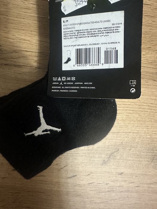 Нови чорапи Nike 3 броя