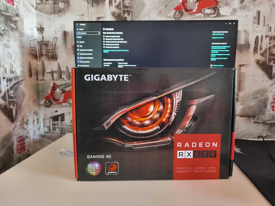 Продам игровой пк.