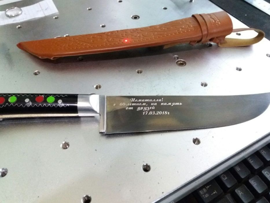 Лазерная гравировка на изделия.