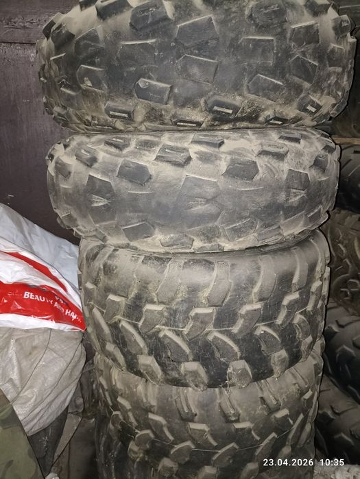 Резина с дисками на квадроцикл