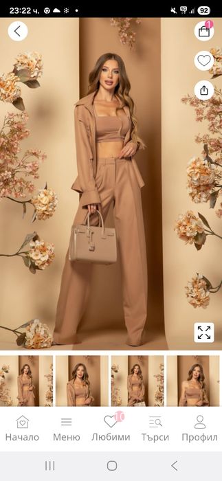 Сако ,панталон и риза Alessa