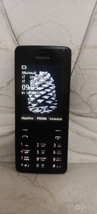 Nokia 515 сотилади имеи утган.