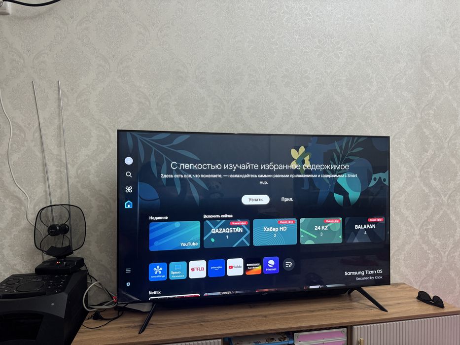 Продам телевизор