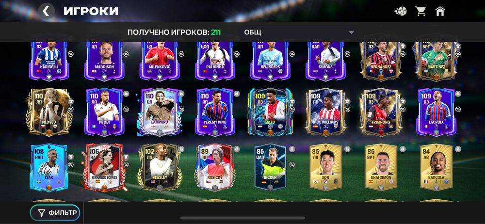 Продам акк фк мобайл