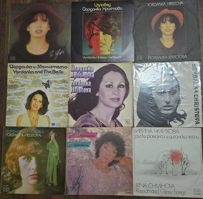 Грамофонни плочи бг естрада