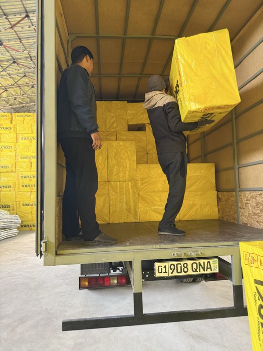 ПЕНОПЛЕКС Xps Penopleks Izolyuks ZAVOD