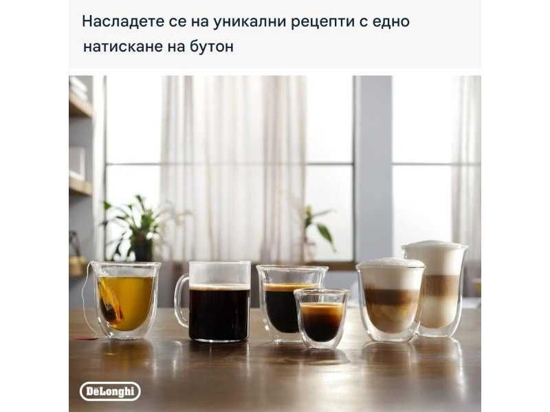 Кафеавтомат De'Longhi Magnifica Evo ECAM 292.81.B / ECAM292.33.SB