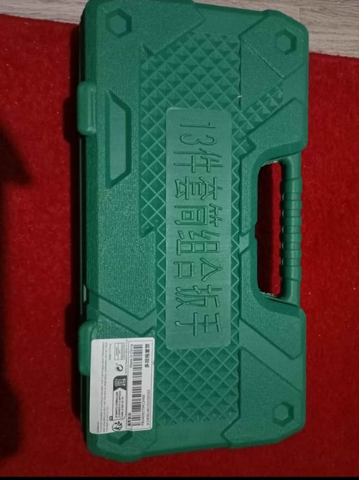 Set tubulare 13 piese