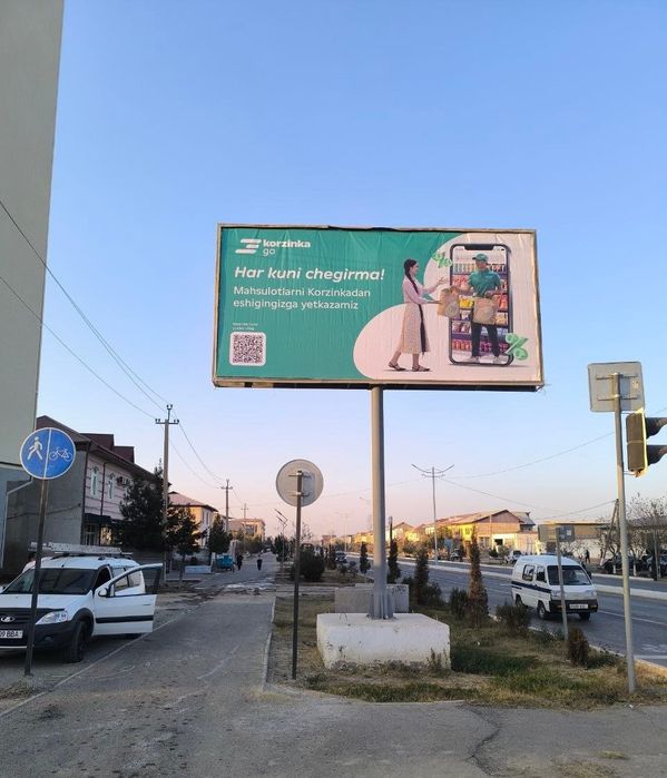 Bilbordlarda reklama. Билбордларда Реклама на билбордах