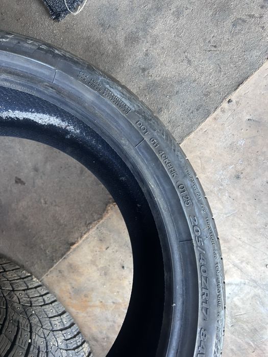 Продам шины на авто 2 шт
