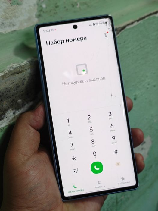 Vivo X Fold 2 256г