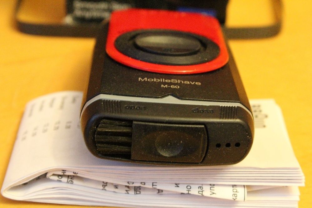 Самобръсначка BRAUN 5607 на батерии
