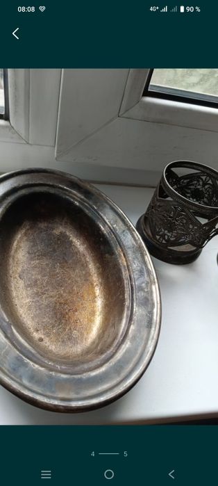 Продам барабан ссср