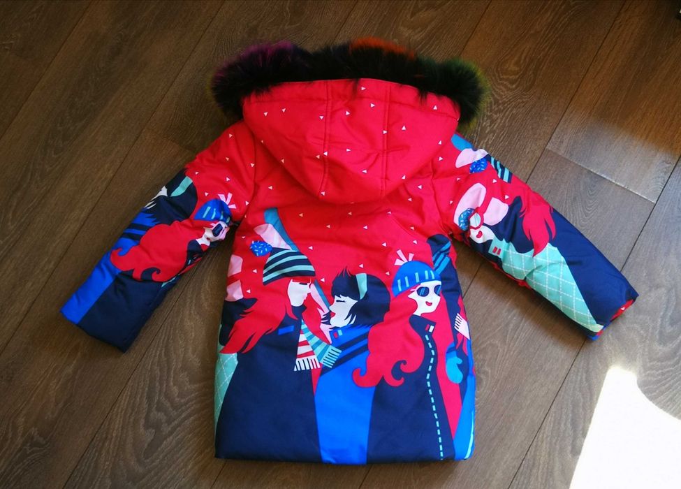 Ново детско зимно яке