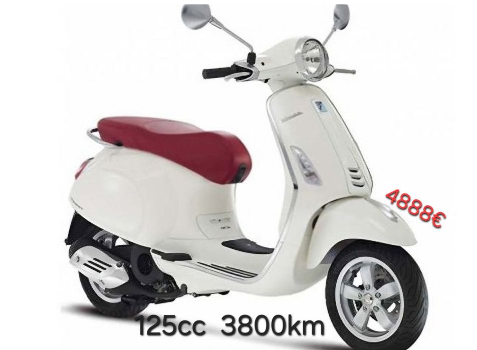 Vespa няколко броя!