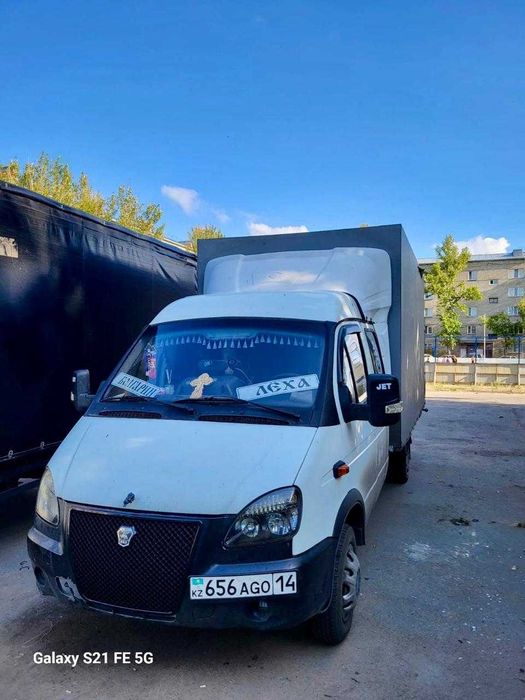Грузоперевозки Газель
