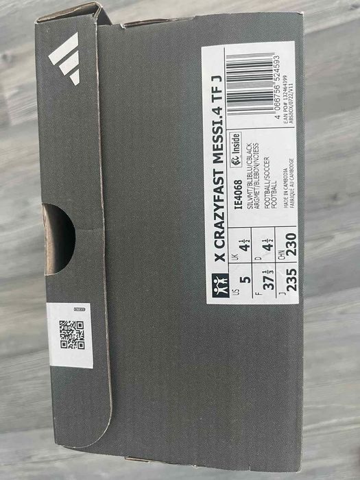 Детски футболни обувки Adidas-Messi