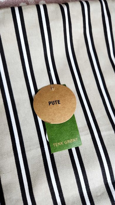 Калъф за взглавница на райе