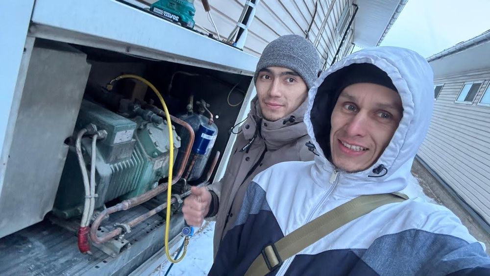 Ремонт холодильного оборудования
