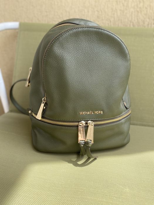 Rucsac Michael Kors Rhea