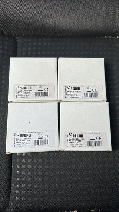 Стайни термостати на REHAU