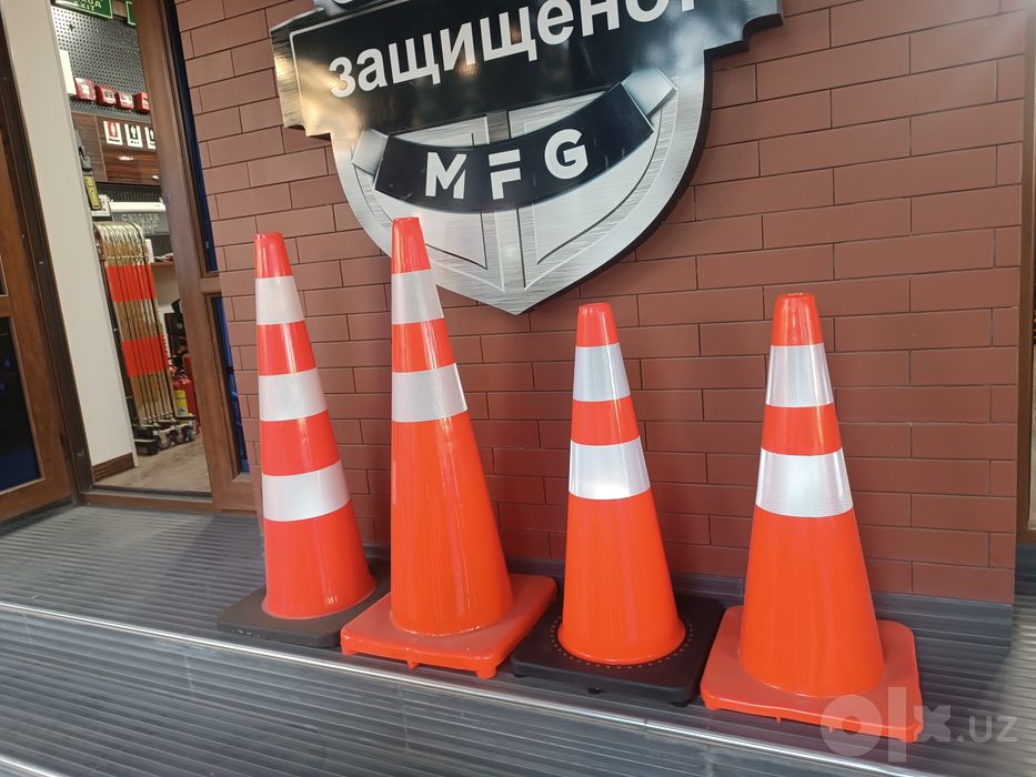 Гелиевые дорожные конусы