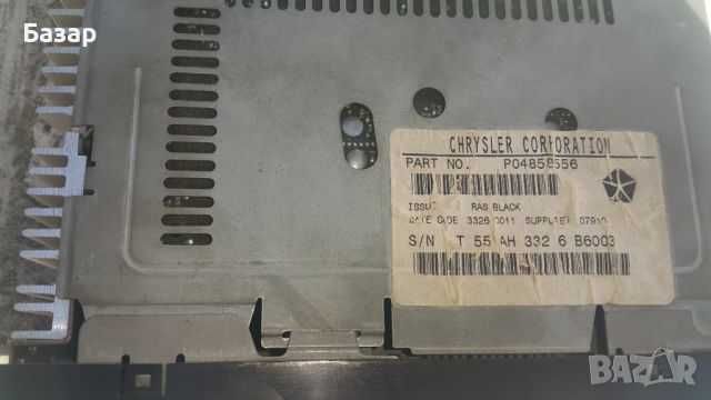 Касетофон за автомобили