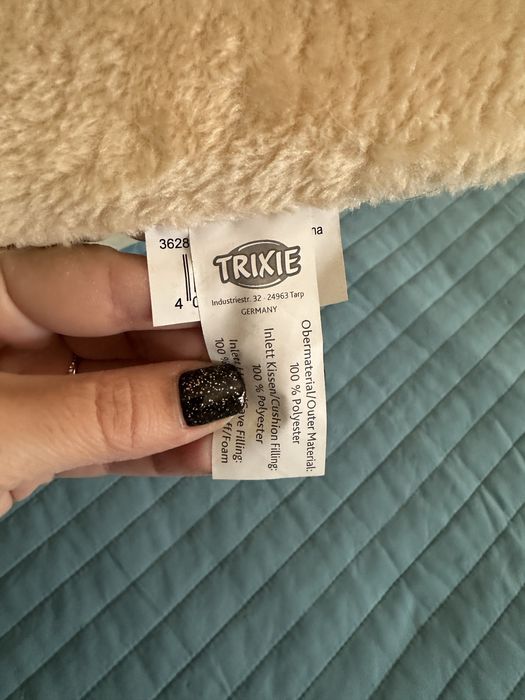 Мека пещера за котка Trixie