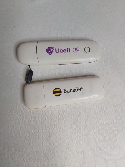 Madem Usell Beeline