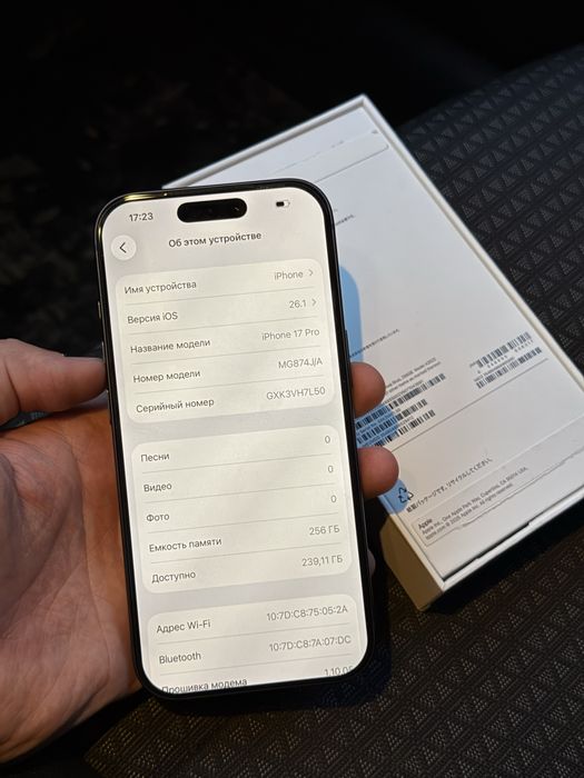 Айфон iPhone 17 Pro 256GB ESim 100%