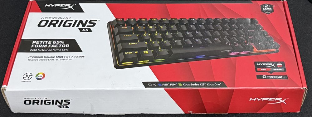 Игравая клавиатура