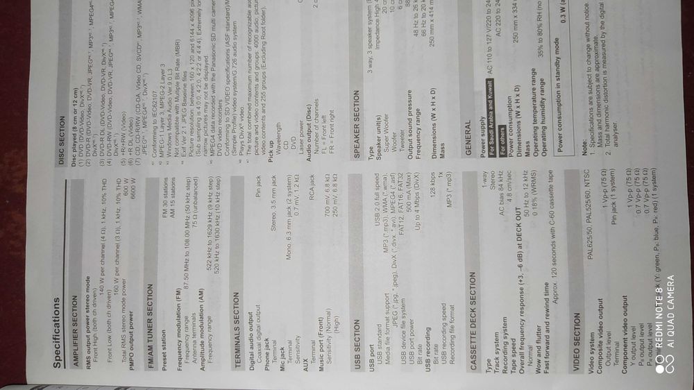 Продается Музыкальный центр Panasonic SC-VKX60