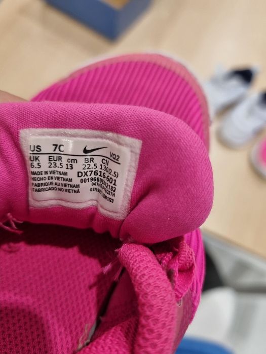 Маратонки детски nike