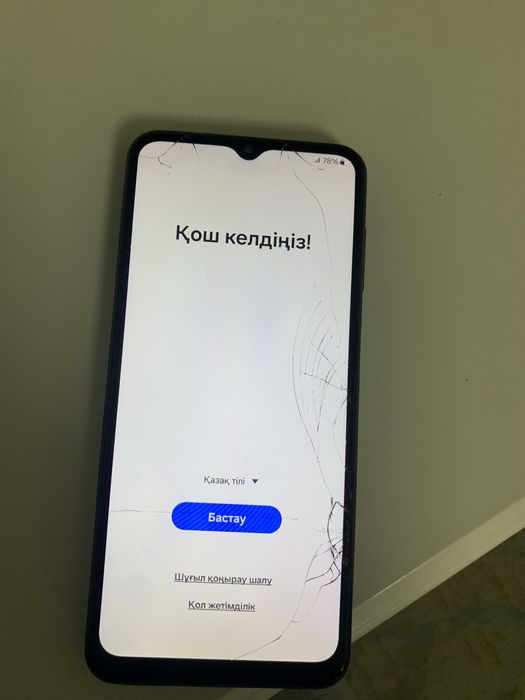 Самсунг а13 память 128