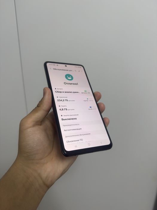 Samsung Galaxy A52 256GB