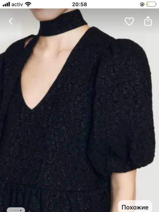 Платье befree новое 48 р