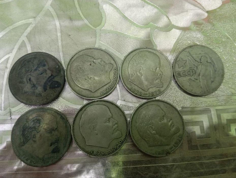 Kolleksiya tangalar sotiladi