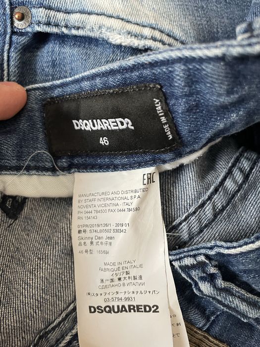 Dsquared2 дънки оригинални